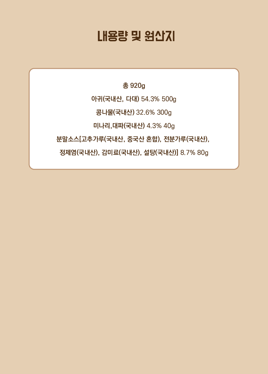 47a37da3f72fcc09c60b3c08e1673eb0_1665471042_3538.png
