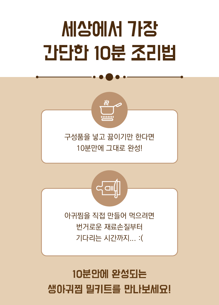 47a37da3f72fcc09c60b3c08e1673eb0_1665471082_5923.png