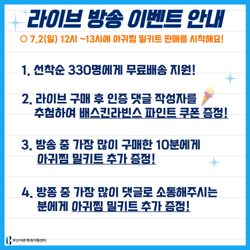 97d7828f2f0efb5d8dfa9ec918619c26_1687238552_2419.png