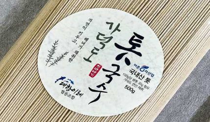 프로필 이미지 01