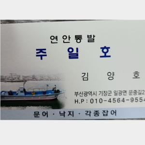 프로필 이미지 01